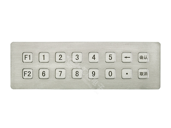 Industrial metal keyboard hr2041010