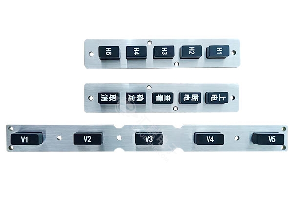 Side key function bar HR2097010-U